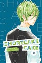 Shortcake Cake, Vol. 2 pl online bookstore