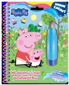 W domu i na podwórku. Świnka Peppa. Wodne zabawy  - Opracowanie zbiorowe