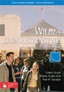 Wiedza o społeczeństwie Podręcznik Szkoły  ponadgimnazjalne  Zakres podstawowy pl online bookstore