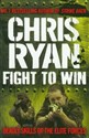 Fight to Win Canada Bookstore