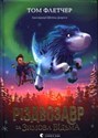 Різдвозавр та Зимова Відьма - Флетчер Том Polish Books Canada