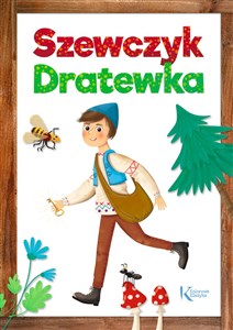 Szewczyk Dratewka chicago polish bookstore