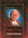 [Audiobook] Modlitewnik za wstawiennictwem Świętego Jana Pawła II czytany i śpiewany  -  Canada Bookstore