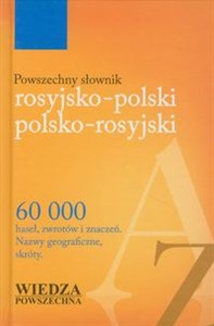 Powszechny słownik rosyjsko-polski polsko-rosyjski 60 000 haseł, zwrotów i znaczeń bookstore