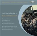 Mussorgsky: Khovantschina to buy in Canada