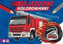 Odjazdowe kolorowanki Wozy strażackie - 