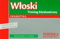 Włoski Trening błyskawiczny Gramatyka pl online bookstore
