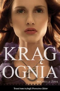 Krąg ognia  