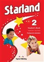 Starland 2 SB wer.wieloletnia EXPRESS PUBLISHING  