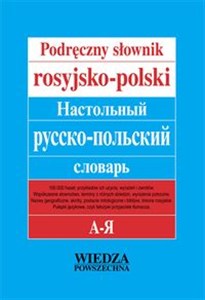 Podręczny słownik rosyjsko-polski online polish bookstore