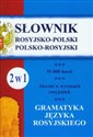 Słownik rosyjsko-polski polsko-rosyjski bookstore