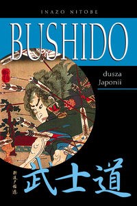 Bushido dusza Japonii in polish