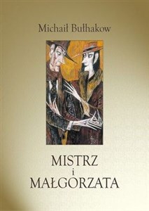 Mistrz i Małgorzata wydanie ilustrowane Polish Books Canada