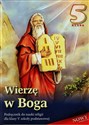 Wierzę w Boga 5 Podręcznik Szkoła podstawowa - Polish Bookstore USA