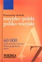 Powszechny słownik rosyjsko-polski polsko-rosyjski to buy in USA