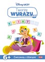 Disney uczy Zaplątani Tworzę wyrazy UDK-1 Canada Bookstore