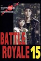 Battle Royale 15 Canada Bookstore