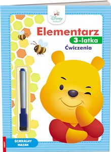 Disney Maluch. Elementarz. Ćwiczenia 3-latka MCS-9201S1 online polish bookstore