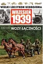 Wielki Leksykon Uzbrojenia. Wrzesień 1939 Tom 223 Wozy łączności chicago polish bookstore