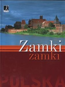 Zamki chicago polish bookstore