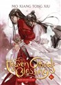 HEAVEN OFFICIAL S BLESSING VOL polish books in canada