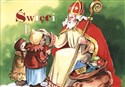 ŚWIĘCI CZ. 1  