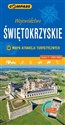 Województwo Świętokrzyskie Mapa atrakcji turystycznych 1:200 000 books in polish