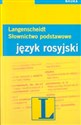 L. Słownictwo podstawowe język rosyjski Słownik przedmiotowy do samodzielnej nauki najważniejszych słów - Ludmiła Heinz