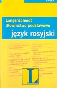 L. Słownictwo podstawowe język rosyjski Słownik przedmiotowy do samodzielnej nauki najważniejszych słów chicago polish bookstore