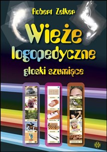 Wieże logopedyczne głoski szumiące - Polish Bookstore USA