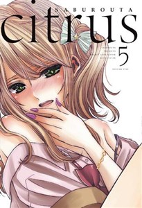 Citrus. Tom 5  