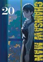 Chainsaw man. Tom 20  - Tatsuki Fujimoto