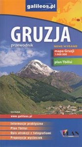 Gruzja przewodnik Plan online polish bookstore