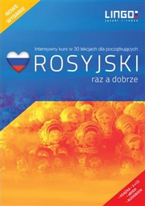 Rosyjski raz a dobrze Intensywny kurs języka rosyjskiego w 30 lekcjach polish books in canada