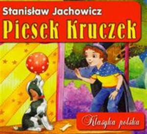 Piesek Kruczek klasyka polska  