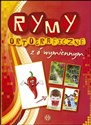 Rymy ortograficzne z ó wymiennym books in polish