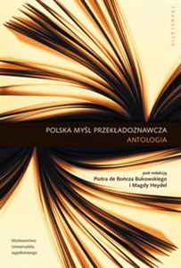 Polska myśl przekładoznawcza Antologia  Polish Books Canada