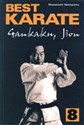 Best Karate 8 Gankaku Jion bookstore