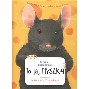 To ja  MYSZKA / Grupa Cogito - Polish Bookstore USA