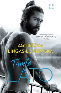 Tamto lato Canada Bookstore