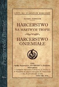 Harcerstwo Polskie  