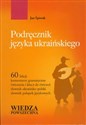 Podręcznik języka ukraińskiego 
