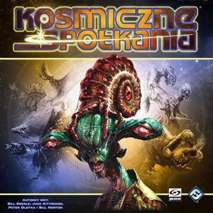 Kosmiczne spotkania GALAKTA chicago polish bookstore