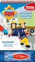 Strażak Sam Wodne kolorowanie Strażacy spieszą na ratunek bookstore