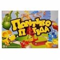 Pułapka na myszy w.ukraińska pl online bookstore