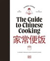 The Guide to Chinese Cooking buy polish books in Usa