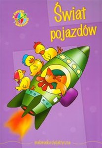 Świat pojazdów W świecie malowanek Malowanka dydaktyczna online polish bookstore