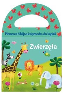 Piszcząca seria kąpielowa Zwierzęta  