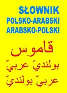 Słownik polsko arabski arabsko polski Bookshop