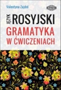 Język Rosyjski Gramatyka w ćwiczeniach Polish bookstore